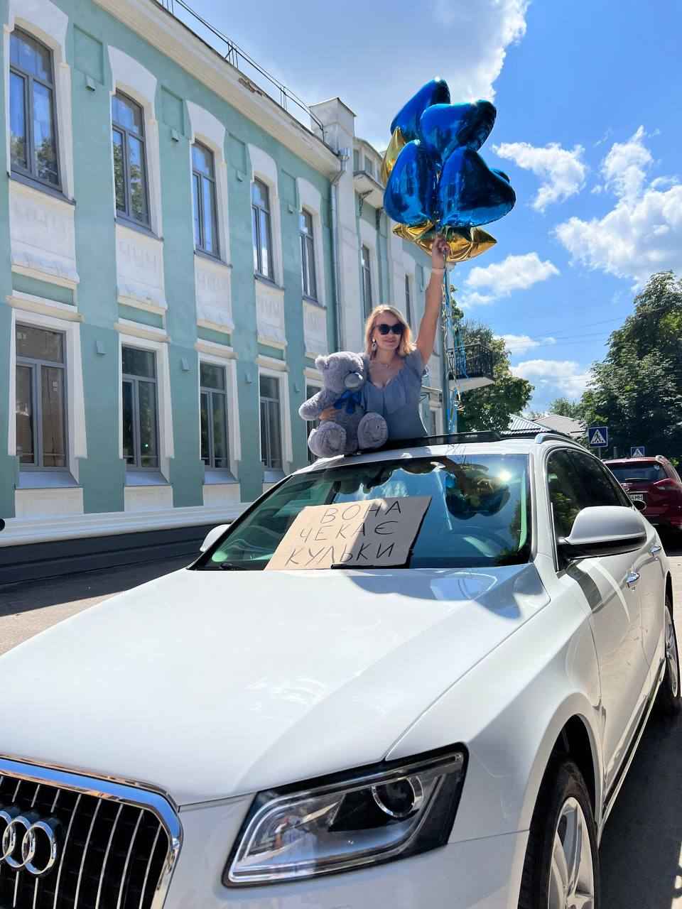 шаріки