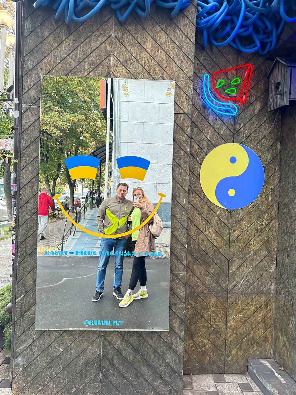 шаріки